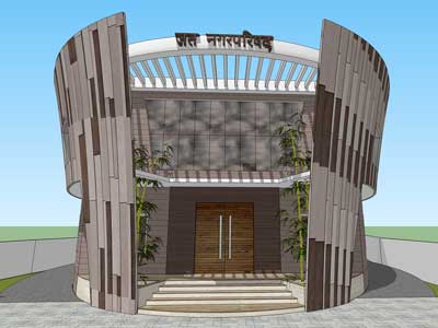 Administrative Building at Jath